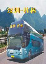 從一票難求到觸手可及 深福票務(wù)代理服務(wù)的行業(yè)圖景