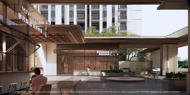 中關村上新！龍湖·觀萃，給你一座「逃離996」的家