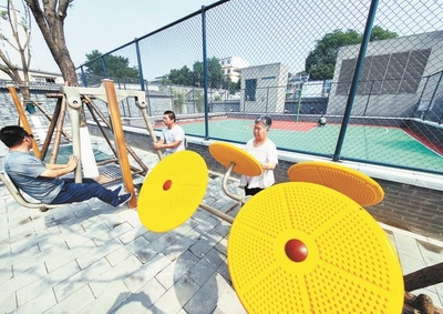 胡同院落也要爭“最美”——健身休閑新風(fēng)尚